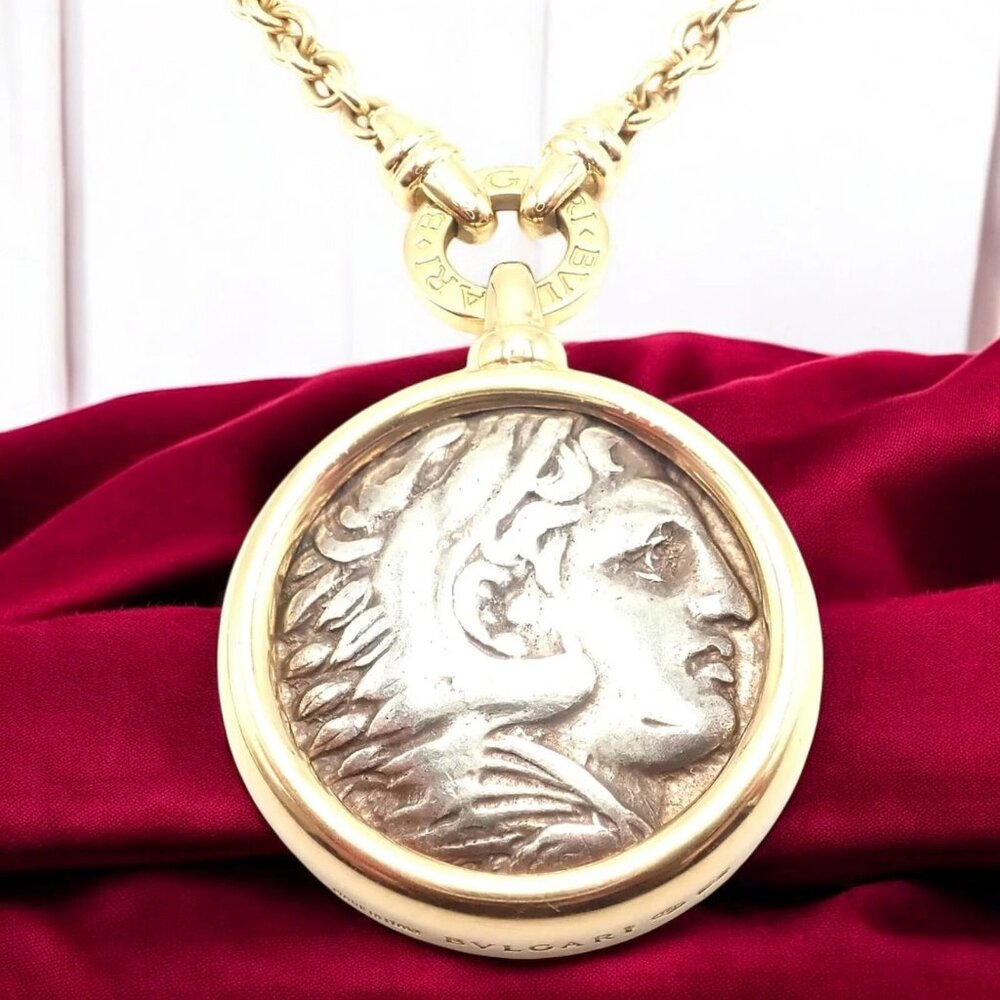 Rare! Bvlgari Bulgari 18k Yellow Gold Antique Coin Monete 38" Long Link Necklace - Picture 2 of 15
